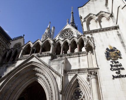 The Royal Courts of Justice building in London