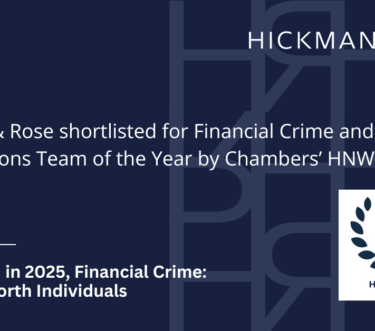 Hickman & Rose shortlisted for Financial Crime and Investigations Team of the Year