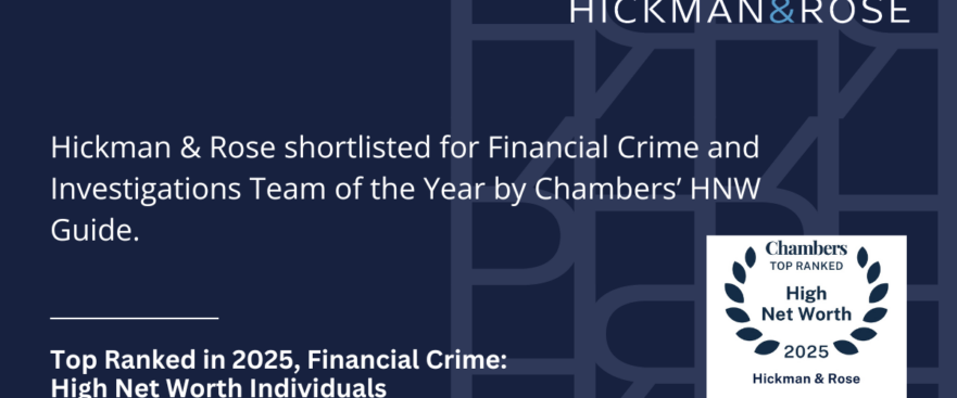 Chambers HNW Firm of the Year shortlist
